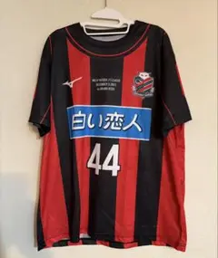 コンサドーレ札幌 ユニフォーム
