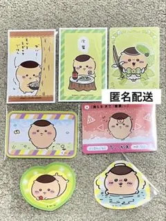 ちいかわ　くりまんじゅう　ダイカットステッカー5 カードダス　ノベルティカード