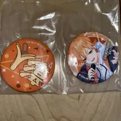 プロセカ 東雲彰人