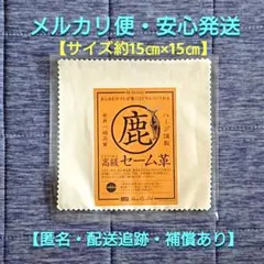 Item thumbnail for item f82b2fa4-0544-4238-b24c-47822941cf36