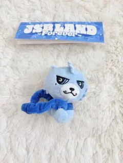 JSB LAND～FOREVER～ 登坂広臣 OMI抱きつきキャラクターシュシュ