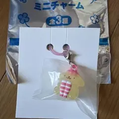スシロー　ポムポムプリン　コラボチャーム