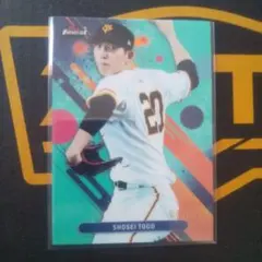 topps finest 読売ジャイアンツ 戸郷翔征 199枚限定 パラレル