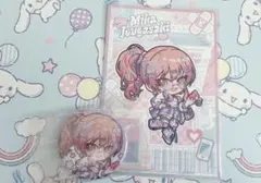 アイドルマスター シンデレラガールズ でこらいくtwins 城ヶ崎美嘉