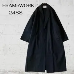 24SS完売品 FRAMeWORK フレームワーク 綿麻プレーンコート 38