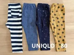 UNIQLO ベビー レギンス 80cm 4枚セット