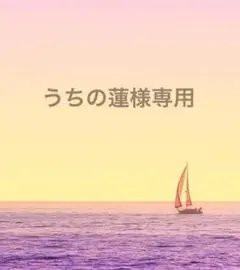 H&M ストライプ☆ウエストリボンシャツ