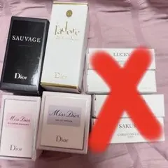 ディオール　ミニチュア香水4種