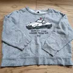 裏起毛トレーナー120サイズ