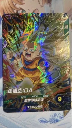 コータダス様 リクエスト 2点 まとめ商品