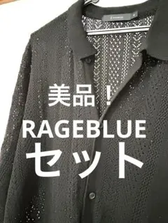RAGEBLUE ブラック 透かし編み シャツ M