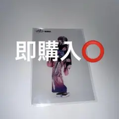 2026年最新】マザリ ホムラの人気アイテム - メルカリ