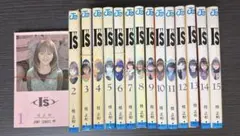 2025年最新】裁断済 漫画の人気アイテム - メルカリ