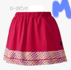 プリンス　テニス　スコート　Mサイズ 新品！定価7700円　テニスウェア