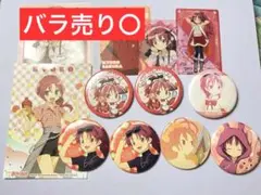魔法少女まどかマギカ 佐倉杏子 缶バッジ まとめ売り - メルカリ
