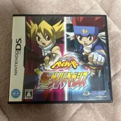 Item thumbnail for item d9dacacd-c603-431e-bdcc-c6150badefa2