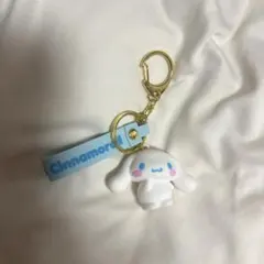 シナモロール 立体キーホルダー シナモン