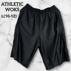 レア✨ATHLETIC WOKS 黒 ハーフパンツ　L(10-12) スポーツ