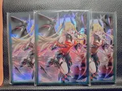 【遊戯王スリーブ】紅涙の魔ラクリモーサ55枚　運命の扉15枚 遊戯王スリーブ】紅涙の魔ラクリモーサ55枚 運命の扉15枚 - メルカリ