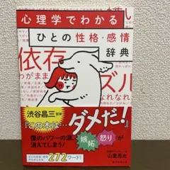 きのこ様 リクエスト 2点 まとめ商品