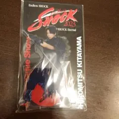 Endless SHOCK 2023 北山宏光 アクリルスタンド