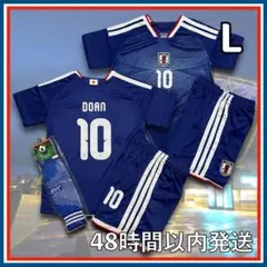 Lサイズ 2026年 日本代表 堂安 サッカー ユニフォーム レプリカ