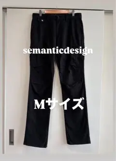2026年最新】semantic design ワークパンツ・カーゴパンツ・ペインター