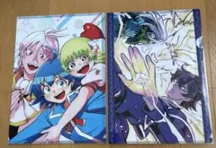 魔入りました!入間くん　クリアファイル