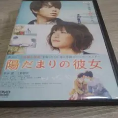 2026年最新】上野樹里 dvdの人気アイテム - メルカリ