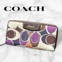 COACH コーチ シグネチャー 長財布 ラウンドジップ ブラウン マルチカラー
