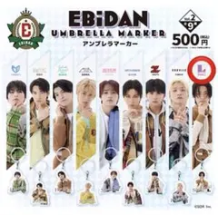 ゆう様 リクエスト 3点 まとめ商品