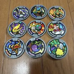 妖怪メダルセット 【バラ売り不可】 - メルカリ