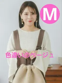 しまむら×yumi ワッシャージャガードプルオーバー　ベージュ　M