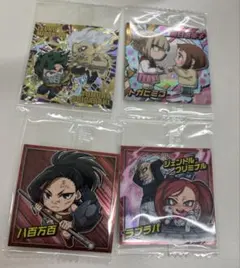 僕のヒーローアカデミア　ヒロアカ　ウエハースシール　4枚セット