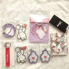 ベイマックス　8点まとめ売り