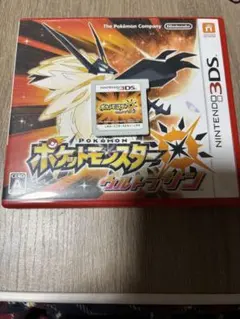 ポケットモンスター ウルトラサン 3DS