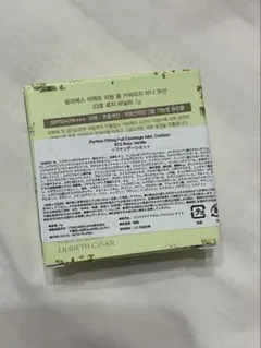 LILIBETH Perfect Fitting Mini Cushionのサムネイル