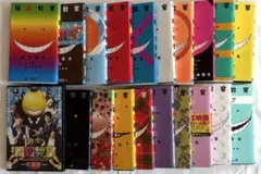 2026年最新】暗殺教室 全巻の人気アイテム - メルカリ