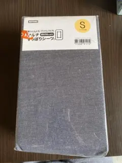 Item thumbnail for item 232a43ae-dc91-4cd2-bfb0-62e209ddbdd8