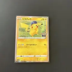 ピカチュウ R ポケモンGO 18枚セット Pokemon（ポケモン） R62【ポケモン カード】 ピカチュウ S10b 028/071