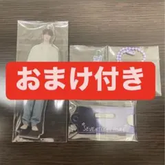 SEVENTEEN HOME The8 アクキー