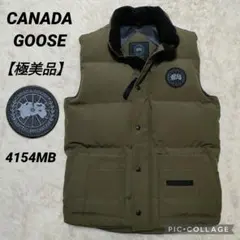 2026年最新】カナダグース ブラックレーベル ベストの人気アイテム