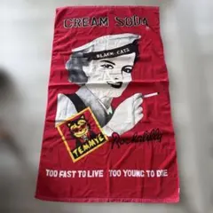 2026年最新】バスタオル クリームソーダの人気アイテム - メルカリ