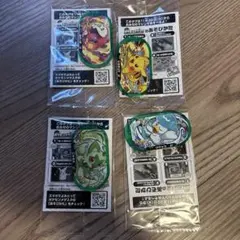 【ポケモン】メザスタ4枚セブンイレブン（新品未開封）