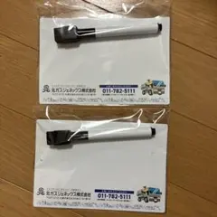 Item thumbnail for item e9f2fa76-2bef-4842-a7b3-d8b08aee1f98