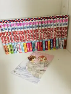 なまいきざかり。 全23巻セット