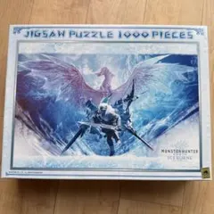 モンスターハンターアイスボーン ジグソーパズル 1000ピース モンスターハンターアイスボーン ジグソーパズル 1000ピース