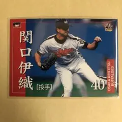 横浜ベイスターズ 実使用ユニフォーム　関口伊織初年度ユニフォーム 値下げ中，横浜ベイスターズ 実使用ビジターユニフォーム関口