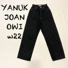 2026年最新】YANUK joan 22の人気アイテム - メルカリ