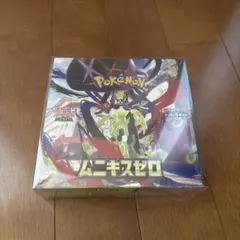 ポケモンカードゲーム ムニキスゼロ box シュリンクあり。